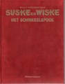Suske en Wiske 325 - Het Schrikkelspook