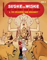 Suske en Wiske - Reclame 1/2/3 - Het Labyrint van de Leeuw: set, Softcover (Standaard Uitgeverij)
