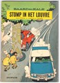 Baard en Kale - Verhalen 9 - Stomp in het Louvre, Softcover, Eerste druk (1966) (Dupuis)