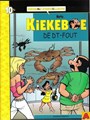 Kiekeboe(s) - Special pakket - Kiekeboe 1-10 (softcovers), Softcover (Standaard Uitgeverij)