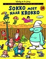 Heinz 24 - Sokko moet naar Krokko, Softcover, Eerste druk (1998), Albums Oog & Blik (Oog & Blik)