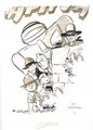 Chaland - Collectie  - Captivant, Collectors Edition (Sherpa)
