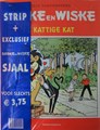 Suske en Wiske 205 - De kattige kat