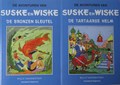Suske en Wiske - Zomeractie  - 4 delen compleet in houten schuifdoos, Softcover (Standaard Uitgeverij)