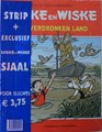 Suske en Wiske 263 - Het verdronken land, SC+bijlage, Eerste druk (2000) (Standaard Uitgeverij)