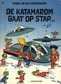 Katamarom, de 6 - De  Katamarom gaat op stap..., Softcover, Eerste druk (1978) (Dupuis)