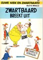 Ouwe Niek en Zwartbaard 25 - Zwartbaard breekt uit, Softcover, Eerste druk (1983) (Dupuis)