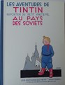 Kuifje - Anderstalig/Dialect   - Tintin au pays de Soviets, Hardcover (Casterman)