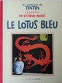 Kuifje - Anderstalig/Dialect   - Le Lotus Bleu, Hardcover (Casterman)