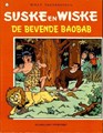 Suske en Wiske 152 - De bevende baobab, Softcover, Vierkleurenreeks - Softcover (Standaard Uitgeverij)