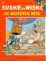Suske en Wiske 244 - De begeerde berg, Softcover, Eerste druk (1995), Vierkleurenreeks - Softcover (Standaard Uitgeverij)