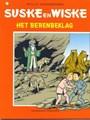 Suske en Wiske 261 - Het berenbeklag, Softcover, Eerste druk (1999), Vierkleurenreeks - Softcover (Standaard Uitgeverij)