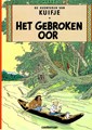 Kuifje 5 - Het gebroken oor, Softcover, Kuifje - Softcover (Casterman)