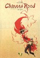 Collectie Fantasy  / Chinees rood 1-4 - Chinees rood - Pakket, Softcover (Blitz)