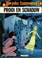Yoko Tsuno 12 - Prooi en schaduw, Softcover, Eerste druk (1982) (Dupuis)