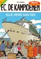 F.C. De Kampioenen 45 - Alle hens aan dek 