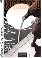 Kogaratsu 8 - Onder het oog van de maan, Softcover, Eerste druk (1999), Kogaratsu - SC (Dupuis)