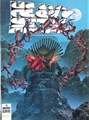 Heavy Metal  - July 1979, Softcover (Heavy Metal)