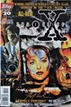 X-Files, the  - #20 + #21, Sc+Gesigneerd (Topps comics)