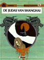 Cargo 6 - De judas van Shanghai, Hardcover, Eerste druk (1989) (Glénat Benelux)