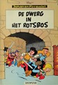 Johan en Pirrewiet 3 - De dwerg in het rotsbos, Softcover, Eerste druk (1967) (Dupuis)