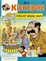 Kiekeboe(s), de 50 - Afgelast wegens ziekte, Softcover, Eerste druk (1991), Kiekeboe(s), de - Standaard (Standaard Uitgeverij)