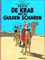 Kuifje 8 - De krab met de gulden scharen, Hardcover, Kuifje - Casterman HC (Casterman)