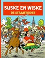 Suske en Wiske 83 - De straatridder