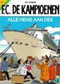 F.C. De Kampioenen 45 - Alle hens aan dek 