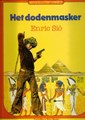 Avonturier-reeks 13 - Het dodenmasker, Hardcover, Eerste druk (1983) (Centri Press)