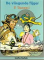 Avonturier-reeks 6 - De vliegende tijger, Hardcover, Eerste druk (1981) (Centri Press)