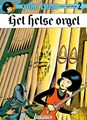 Yoko Tsuno 2 - Het helse orgel, Softcover (Dupuis)