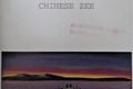 Jacques de Loustal - Collectie  - Chinese zee, Archiefexemplaar-HC, Eerste druk (2002) (Oog & Blik)