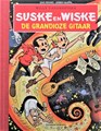 Suske en Wiske - S.O.S. kinderdorpen - Nederlands 1 - De Grandioze Gitaar, Luxe+gesigneerd, Eerste druk (2016) (Standaard Uitgeverij)