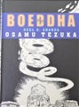 Boeddha  - Serie van 8 delen compleet, Hardcover (Uitgeverij L)
