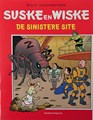 Suske en Wiske - Reclame  - De sinistere site - Reclame, Softcover (Standaard Uitgeverij)
