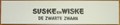 Suske en Wiske - Illegale uitgaven 3 - De zwarte zwaan, Luxe, Eerste druk (2000)