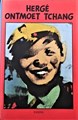 Kuifje - Diversen  - Herge ontmoet Tchang, Hardcover, Eerste druk (1982) (Panda)