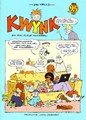 Kwynk  - Kwynk en zijn zusje Annabel, Softcover (John Croezen)