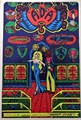 Insect Fear 2 - Tales from the behavioral sink, Softcover, Eerste druk (1971) (The Print Mint)