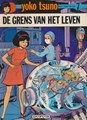 Yoko Tsuno 7 - De grens van het leven, Softcover (Dupuis)