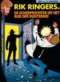 Rik Ringers 49 - De scherprechter uit het rijk der getuigenis, Softcover, Eerste druk (1991) (Lombard)