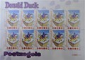 Donald Duck - Diversen  - Ontdek Duckstad! Vrolijke postzegels van haar bewoners, Box, Eerste druk (2010) (TNT post)