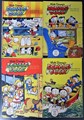 Donald Duck - Een vrolijk weekblad 1953  - Complete jaargang in losse nummers, Softcover, Eerste druk (1953) (De Geïllustreerde Pers)