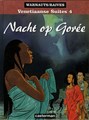 Venetiaanse Suites 4 - Nacht op Gorée, Hardcover, Venetiaanse Suites - Hardcover (Casterman)