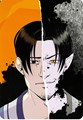 Hongerig Papier  - Hongerig Papier, Hardcover+prent (Hanabi (Syndikaat))