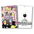 Yarichin Bitch Club 4 - Volume 4, Limited Edition (Sublime Manga)