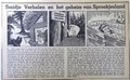 Smidje Verholen - krantenuitgaves 5 - Smidje verholen en het geheim van sprookjesland, Krantenknipsel, Eerste druk (1951) (Overijsselsch Dagblad)