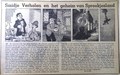 Smidje Verholen - krantenuitgaves 5 - Smidje verholen en het geheim van sprookjesland, Krantenknipsel, Eerste druk (1951) (Overijsselsch Dagblad)