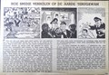 Smidje Verholen - krantenuitgaves 2 - Hoe Smidje Verholen op de aarde terugkwam, Krantenknipsel, Eerste druk (1950) (Overijsselsch Dagblad)
